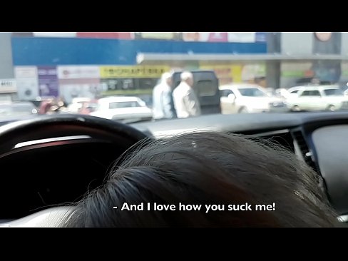 ❤️ Sucked right 에 the 주차장 밖에 있는 슈퍼마켓 홈메이드 포르노 포르노에서 ko.sexafinkarasskaz.ru